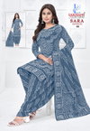 Sara Bandhej Vol 1 By Lakhani Pure Cotton Dress Material Wholesale Online